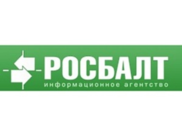 Российское агентство «Росбалт» лишили лицензии 17860310