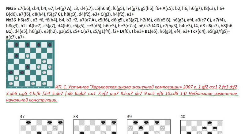 64-PWCP-1 (сопутствующая информация) - Страница 3 00111