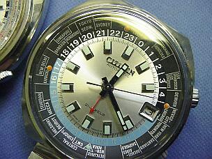 seiko casio citizen orient