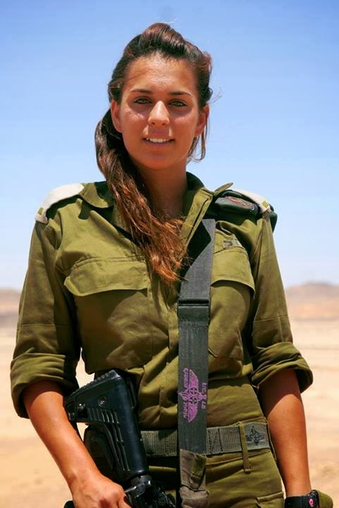 Armée Israélienne / Israel Defense Forces (IDF) - Page 21 1356