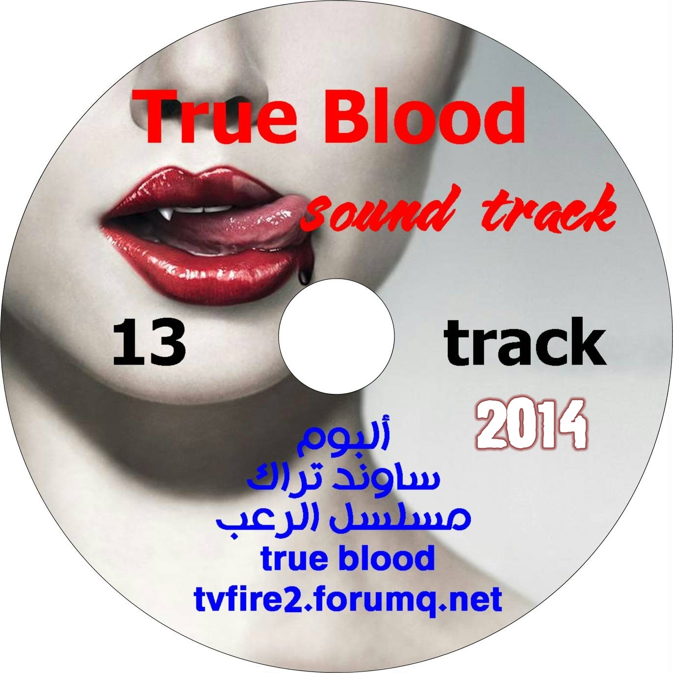 حصريا ألبوم الساوند تراك لمسلسل الرعب True Blood sound track  2014 كامل 13 تراك Mp3 بحجم 43 ميجا وعلي سيرفر اسرع من الميديا فاير Cover10