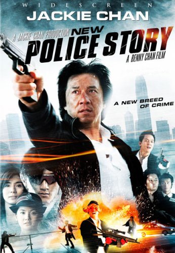 الجزء الخامس والأخير من فيلم الأكشن والكوميديا New Police Story 5 2004 كامل ومترجم وبنسخة DVD RIB وعلي سيرفر اسرع من الميديا فاير  New_po10