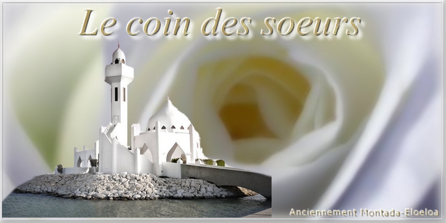 Le coin des soeurs 