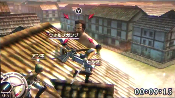 Sortie du jeu "Shingeki no Kyojin" sur 3DS Shinge11