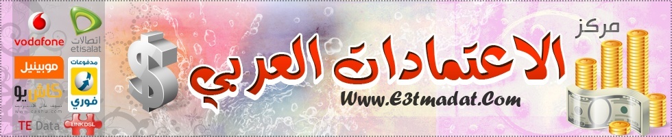 هدية للمركز Uoouu_10