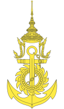 [Fermé] Royaume de Thaïlande / ราชอาณาจักรไทย 130px-10