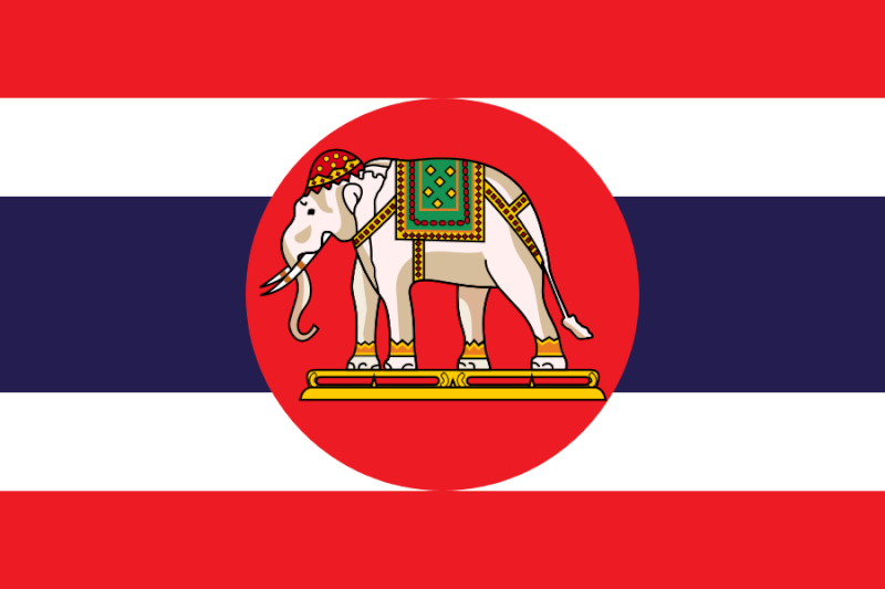 [Fermé] Royaume de Thaïlande / ราชอาณาจักรไทย Siam10