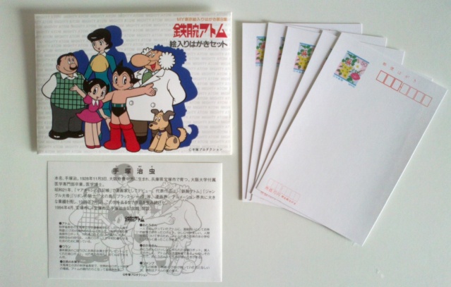 Astroboy (Tetsuwan Atom) set cartoline (prezzo spedito) Astrob10