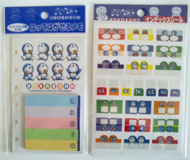 Doraemon cartoleria (prezzo spedito) Doraem13