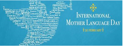Feb 21 - International Mother Language Day Temp1367