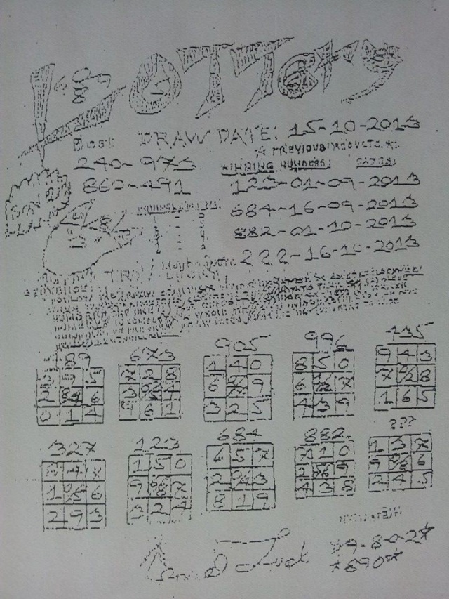 16-10-2013 1st,2end,3rd Paper - Page 4 13852811