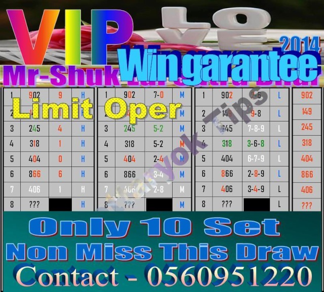 Mr-Shuk Lal 100% Tips 02-05-2014 - Page 10 Thai_g30