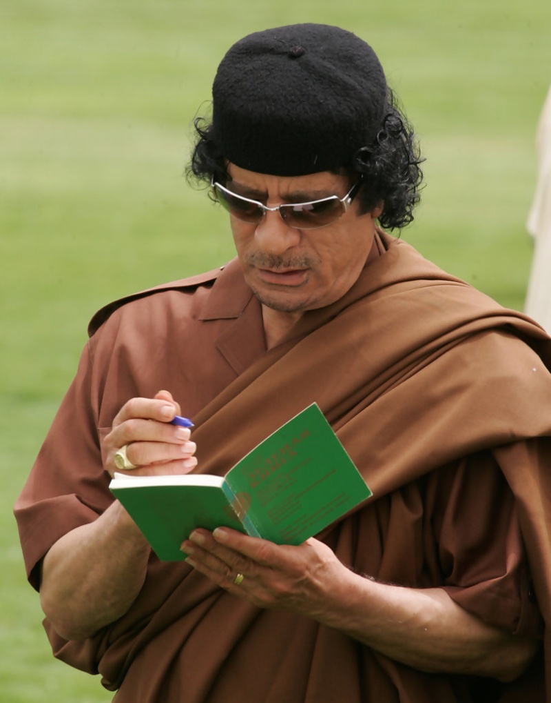 تأملات في عمق متن الكتاب الأخضر لمعمر القذافي , 2_210