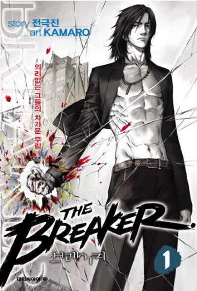 The breaker (editandose...) The-br10