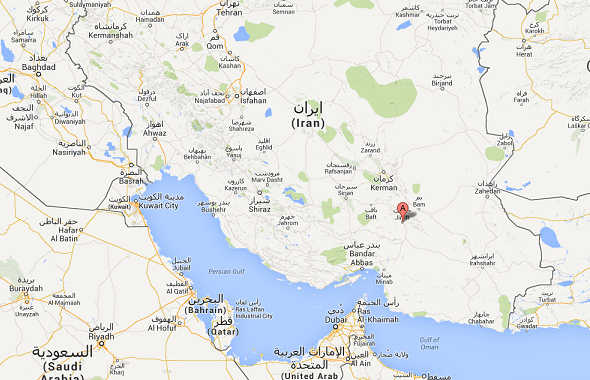 La civilisation de Jiroft - Iran - Moyen-Orient Sans_t10