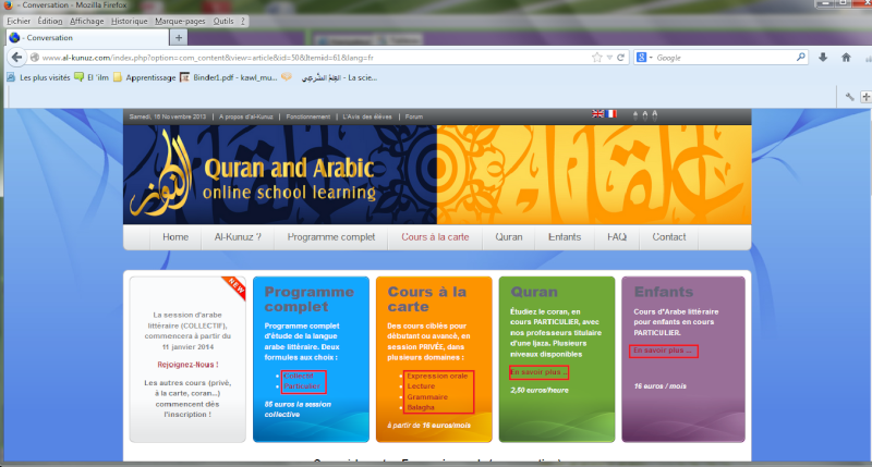 Merkez Al Kunuz (Cours d'arabe et Coran sur internet) Kunuz10