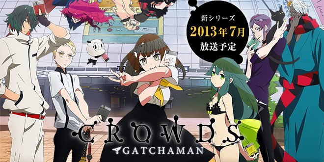 Gatchaman Crowds, al 2-lea sezon Anime-11