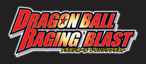 DragonBall Raging Blast Ps3 Dragon10