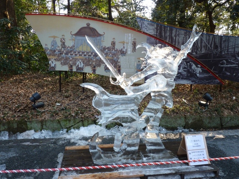 Sculptures de glace P1020917