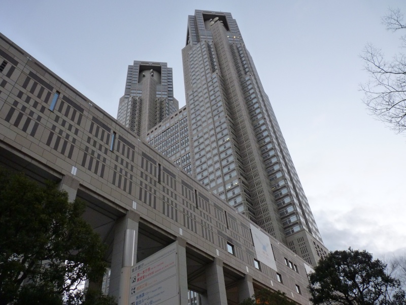 Mairie de Shinjuku P1020918