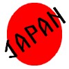 présentation  Japan10