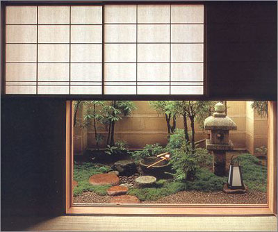 Les jardins japonais. Jardin12