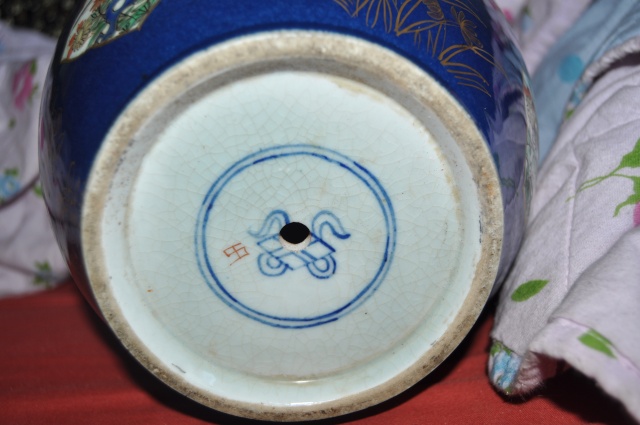 Identification Céramique Asiatique 17011