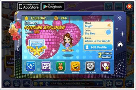 fantage free membership code fantage free membership code