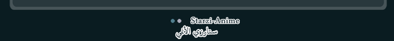 حلقة نارتو شيبودن 355 || Starzi-Anime || Naruto Shippuden 355 69j2f10