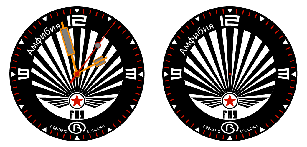 Montre du Forum: le Concours définitif FMR - Page 15 Montre11