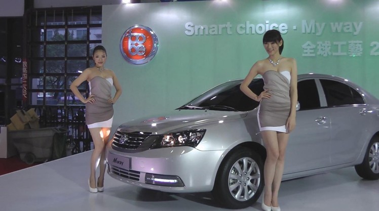 2012台北国际车展SMART汽車模特超近距特写[MP4/131M]  Qqac2129