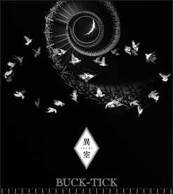 Buck Tick - Page 34 Izora10