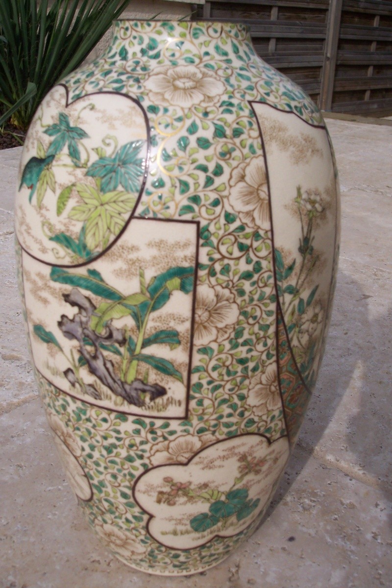 Vase asiatique 100_2313