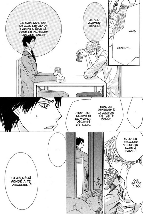 The Case Of Takafumi Yokozawa Yokozawa Takafumi no baai (scans)