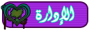 Admin Admin