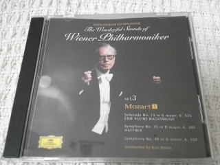 Classical CDs for Sale - 01 (Used) 20140542
