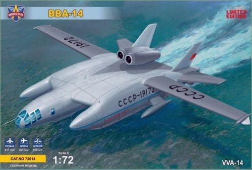 Livres aviation soviétique. 5903_r10