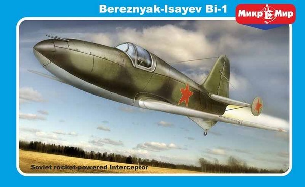 1/72     Lavochkin LA - 150    Prop and Jet - Page 3 7529_r10