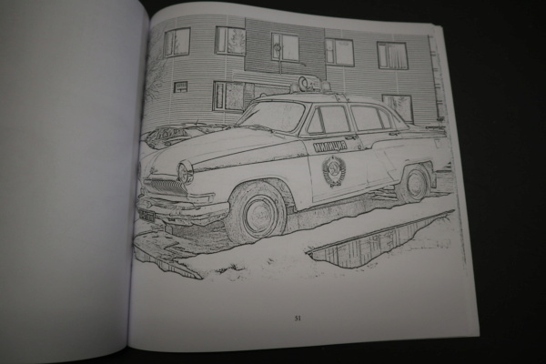 Voitures Russes livre de coloriage Img_3170