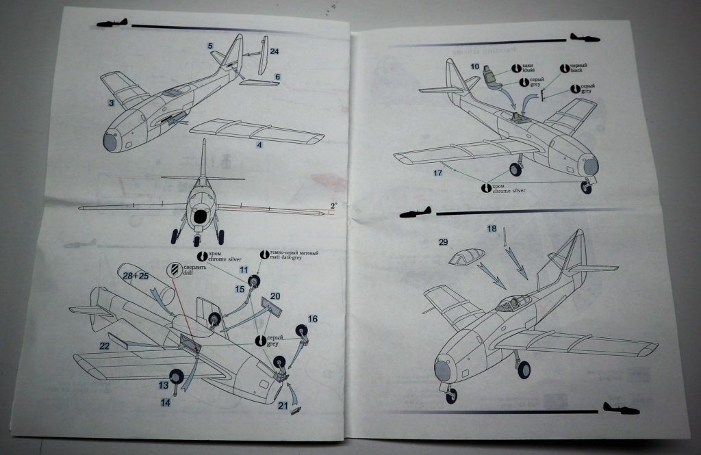 * 1/72    Lavochkine La-160 Strelka   Prop and Jet Img_4633