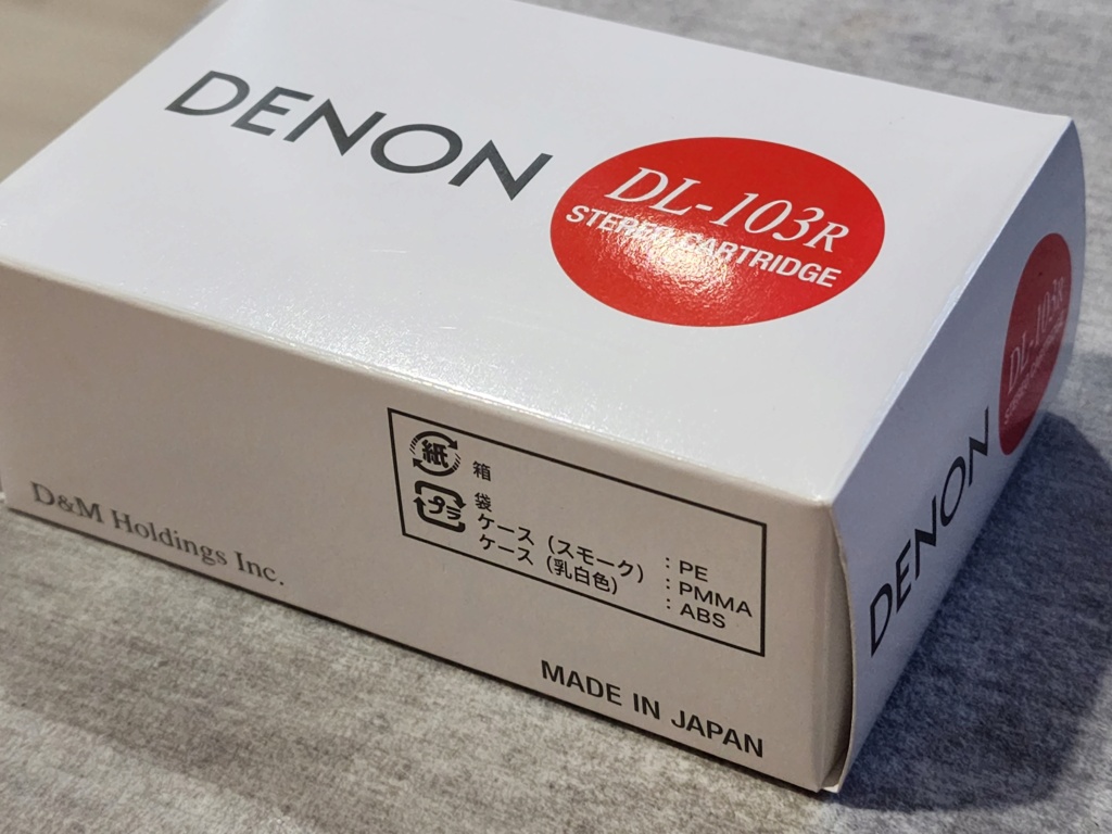 Denon DL-103R Moving Coil Cartridge (MC) 20230212