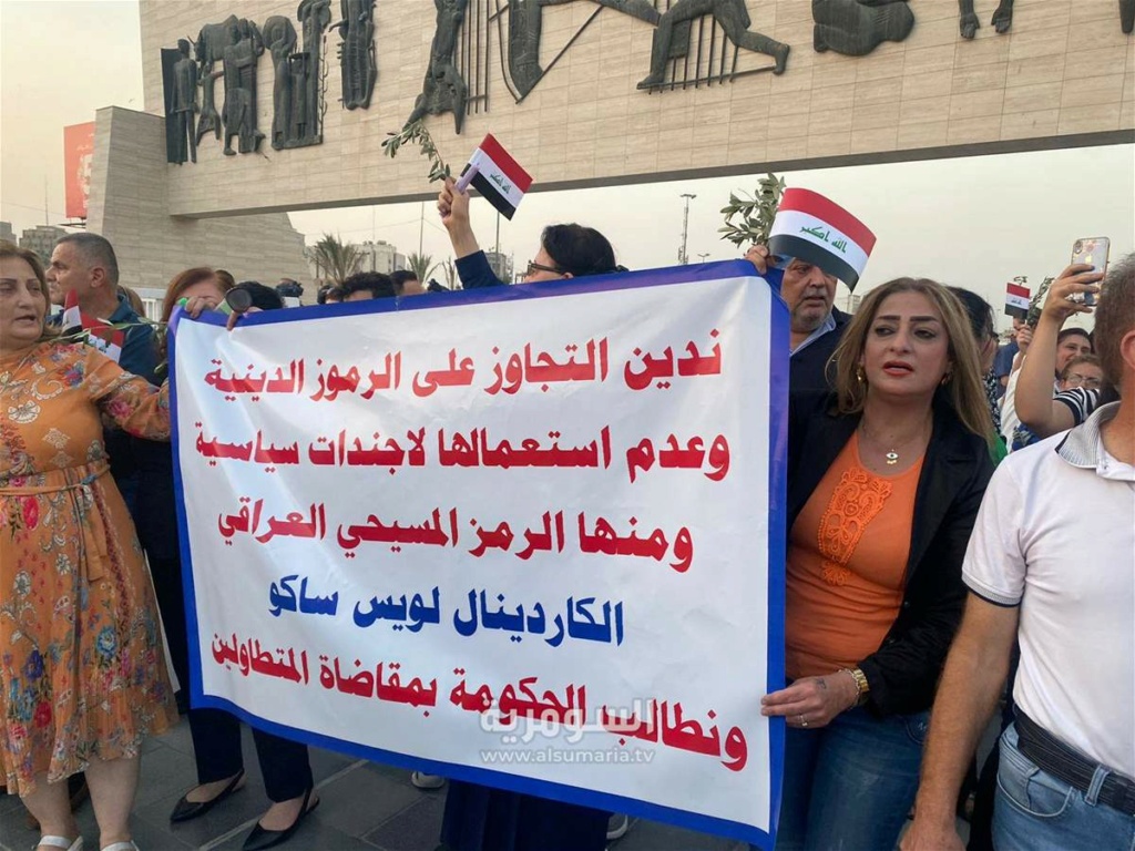 تظاهرات للمسيحيين وسط بغداد دعما لساكو بعد الاتهامات (صور)/Odisho Youkhanna Extima14