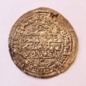 Dírham del 258 H, al-Ándalus, Muhammad I 20240911