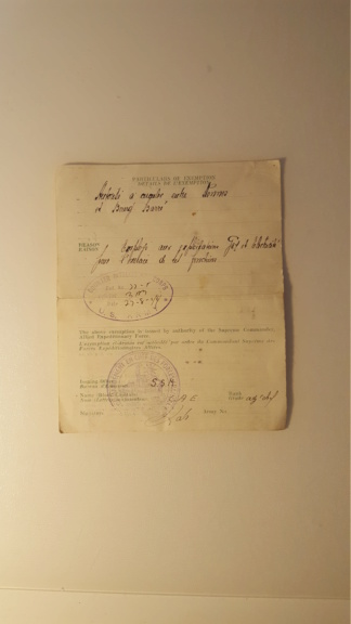 Papier d'une exemption. 20190425