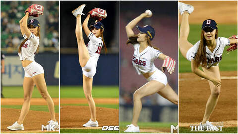 Choi seol hwa