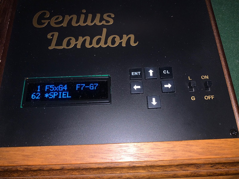 Mephisto TM Genius London ESB 68030-50 MHz Mephis91