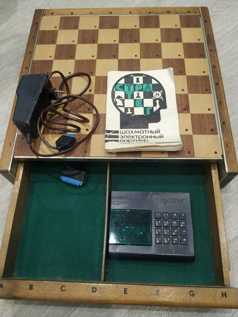 computer - Soviet USSR Chess Computer "Strategist" (Стратег) Ultra_11