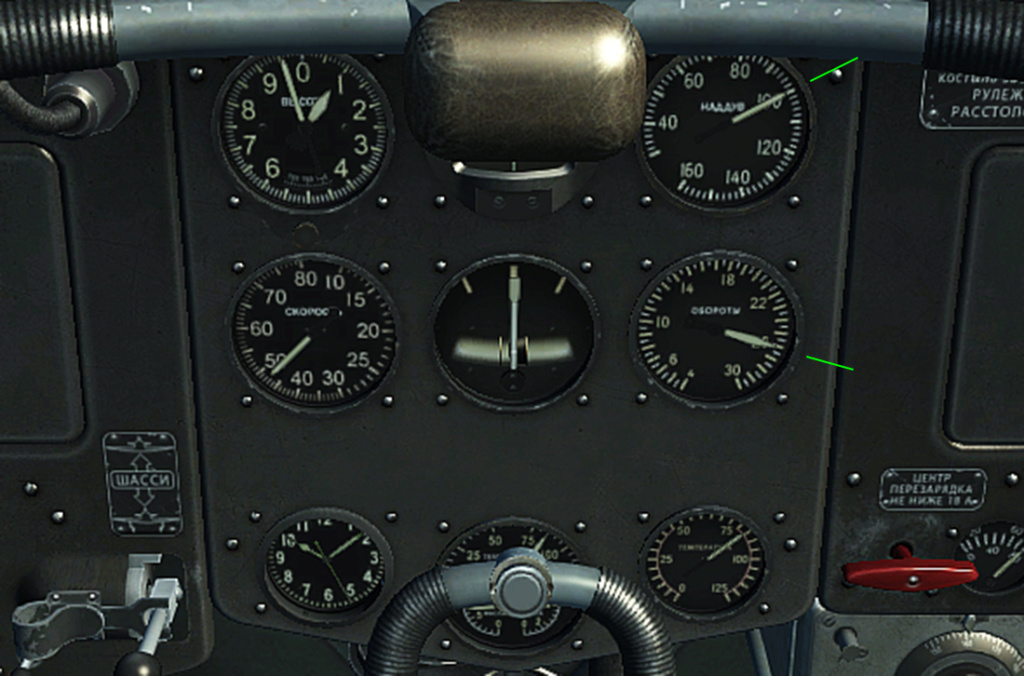 Guía rápida de manejo Yak1 90rpm10