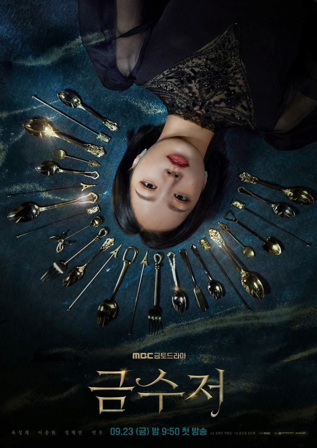 The Golden Spoon (2022) Yeonwo12