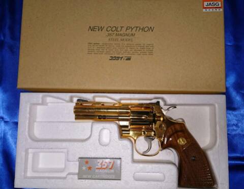 Kokusai Colt Python 4 inch Metal gold finish - becomes Silver